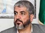 سمير صبرى يطالب الحكومة بسرعة تنفيذ الحكم الصادر بتجميد نشاط حركة حماس 