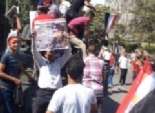  مظاهرة أمام القنصلية الأمريكية في الإسكندرية احتجاجا علي التدخل في شؤون مصر 