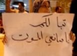  نشطاء ليبيون يجمعون توقيعات لإدانة تدخل 