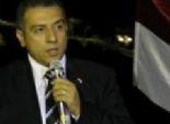  فوز الضهراوي بمنصب أمين شباب حزب المؤتمر بالشرقية 