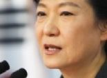  رئيسة كوريا الجنوبية تأسف لتورط مخابراتها في تزيف أدلة لإدانة هارب شمالي بالتجسس