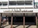 إغلاق 6 غرف عناية مركزة و30 حضانة بمستشفى جامعة أسيوط لنقص هيئة التمريض
