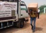 بالصور| توزيع الإغاثات والمساعدات القطرية على متضرري الفيضان في السودان