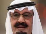 عاجل| مرسوم ملكي سعودي بسجن كل داعمي التيارات المتطرفة مادياً أو معنوياً