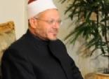  مفتي الجمهورية يستقبل ممثل كوسوفا في مصر لبحث تعزيز التعاون الديني