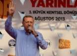  زعيم حزب الحركة القومية التركية ينتقد رفع 