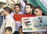  مسيرة حاشدة في غزة تدعو لانتفاضة نصرة للأقصى 