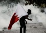 البحرين تدافع عن استخدام الغاز المسيل للدموع بعد انتقاد جماعات حقوقية