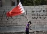  البحرين تشدد عقوباتها على المشاركين في أعمال قتالية بالخارج