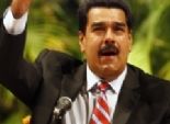 فنزويلا تستنكر مسلسلا تلفزيونيا أمريكيا بدعوى إهانة الرئيس