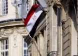 دبلوماسيو مصر يتصدرون قائمة المتهربين من دفع رسوم انتظار السيارات في أمريكا