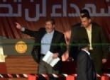 صحف إسرائيلية: خطاب مرسي في ميدان التحرير ألهب حماس المصريين