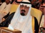 السعودية : وفاة الأمير بندر بن محمد بن عبد العزيز عن عمر يناهز