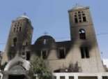  القبض على أحد المتهمين بإحراق كنيسة مارمينا في أسيوط 