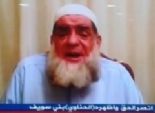محمد عبد المقصود: السيسي سفاح.. وممارسات الجيش ضدنا كانت 