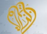 بحكم القضاء: غلق «الجزيرة مباشر مصر ورابعة»