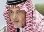 السعودية تنعى وفاة الأمير سعود الفيصل: رجل السياسة والإنسانية
