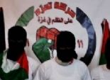 «تمرد غزة» تناشد «حماس» العودة إلى المشروع الوطنى