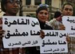 شباب التيار الشعبي في بورسعيد يحرقون علم أمريكا رفضا لضرب سوريا 
