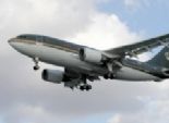  السلطات الماليزية: الطائرة المفقودة ربما تكون عادت أدراجها
