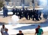 مظاهرة فلسطينية في القدس الشرقية على إثر المواجهات في باحة الحرم القدسي
