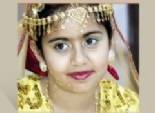 زواج طفلة هندية يثير أزمة مع منظمات حقوق الإنسان 