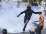  اشتباكات بين الشرطة البرازيلية ومتظاهرين يطالبون برفع أجور المعلمين