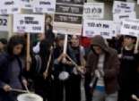  مظاهرات في إسرائيل احتجاجًا على قرار الإفراج عن السجناء الفلسطينيين