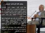 الغنوشي ينفي مقابلة مرسي ولم ينف مقابلة نجل الرئيس