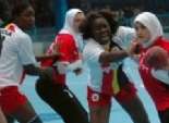  مصر تستضيف البطولة العربية للآنسات لكرة اليد في نوفمبر المقبل