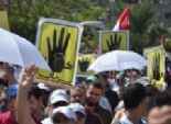  انطلاق مسيرة أنصار المعزول من مسجد 