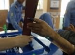  مقتل موظفين في مفوضية الانتخابات بالعراق إثر انفجار عبوتين ناسفتين