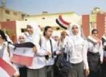 مدارس مصر تواجه الإرهاب بـ«تسلم الأيادى» فى طابور الصباح