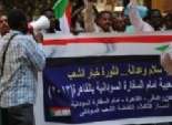  المعارضة السودانية تتجه لتنظيم حملة لـ
