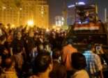 المتظاهرون يستعدون لمشاهدة مبارة مصر وغانا في 