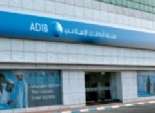 «أبوظبى الإسلامى» يستحوذ على خدمات «باركليز» المصرفية للأفراد فى الإمارات