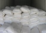  سوريا تريد شراء 135 ألف طن من الأرز الأبيض