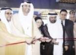 افتتاح «مستشفى زايد» بالدويقة بحضور وزير الدولة الإماراتى