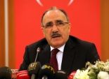  نائب رئيس الوزراء التركي: حزب السلام أحد طرفي التطرف في بلادنا