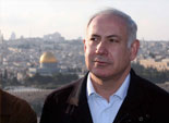 نتنياهو يشيد بنجاح أجهزة الأمن الإسرائيلية في إحباط هجوم كبير على إسرائيل