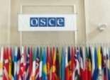 منظمة الأمن والتعاون في أوروبا تنتقد انتخابات الرئاسة بطاجيكستان