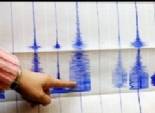  زلزال بقوة 6.3 درجات يضرب جزر الكوريل شرق روسيا