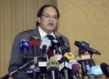 المنظمة المصرية لحقوق الإنسان تنتخب مجلس إدارة جديد