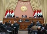 البرلمان العراقي المنتخب يبدأ أولى جلساته
