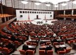 للمرة الثانية: عراك بالبرلمان التركي أثناء مناقشة مشروع إصلاح النظام القضائي