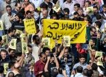  الإخوان بالسويس يستنجدون بأنصارهم عقب حصار الأهالي لهم في حي الكويت 