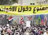  شباب بمنطقة شبرا يوزعون بيانا يدعو للمشاركة في مظاهرات الثلاثاء 