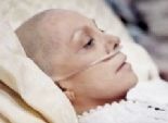 السرطان يتوحش.. وفاة أكثر من ثمانية ملايين مريض عام 2012