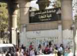 يستعينون بالأطفال فى مظاهرات جامعة القاهرة