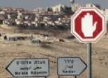 راديو إسرائيل: ارتفاع وتيرة أعمال البناء في المستوطنات بالضفة الغربية